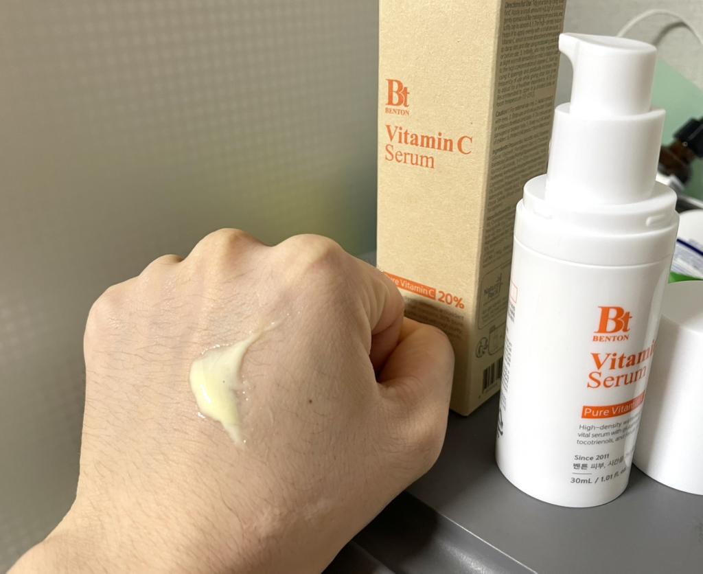 Benton Vitamin C Serum 20% – 30 mL | Pure Vitamin C Brightening Face Serum